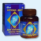 Хитозан-диет капсулы 300 мг, 90 шт - Пермь