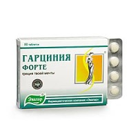 Гарциния Форте таблетки, 80 шт. - Пермь
